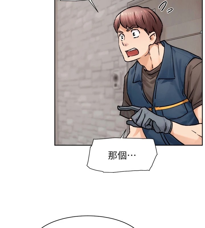 第61张