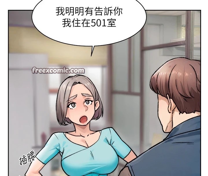 第63张