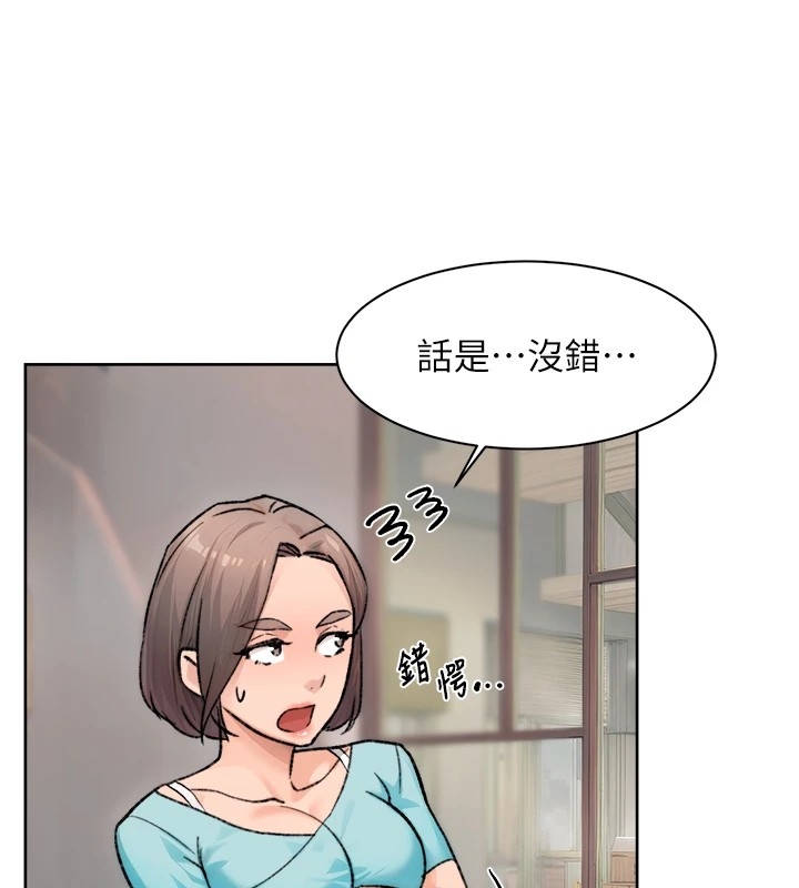 第69张