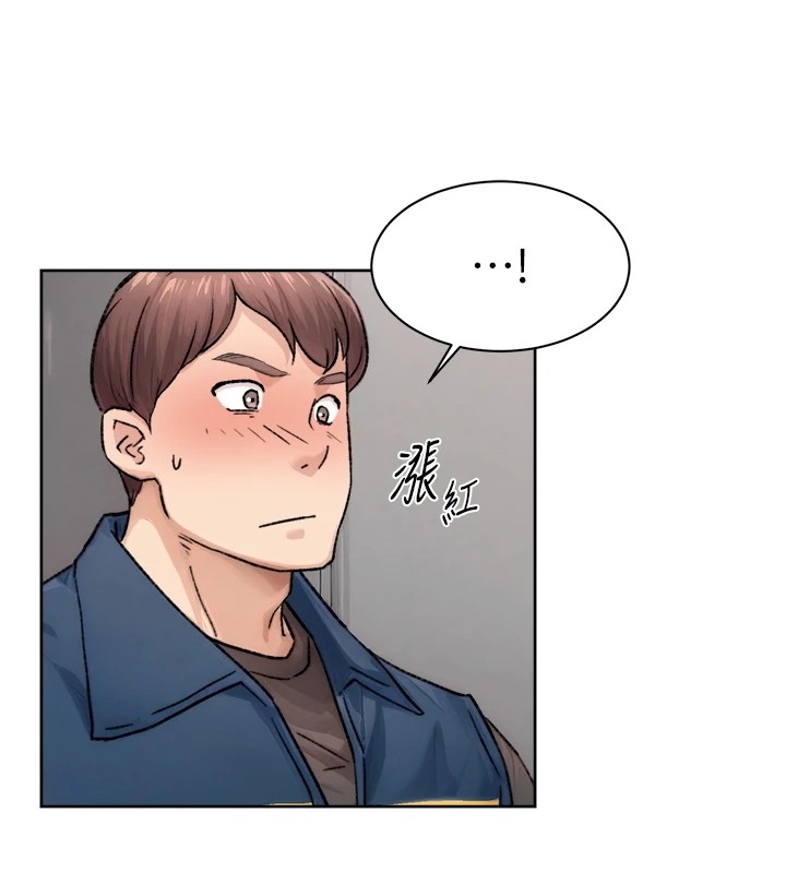 第83张
