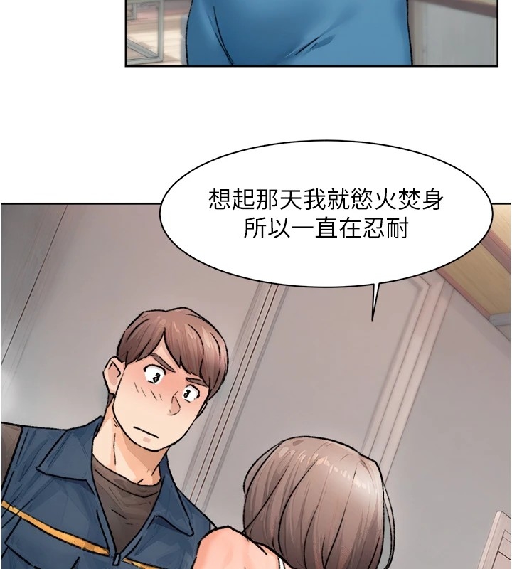 第85张