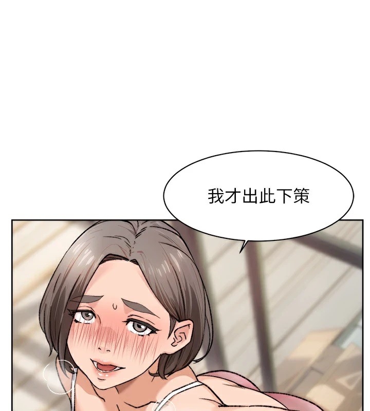 第91张