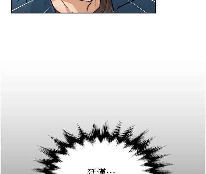 第93张