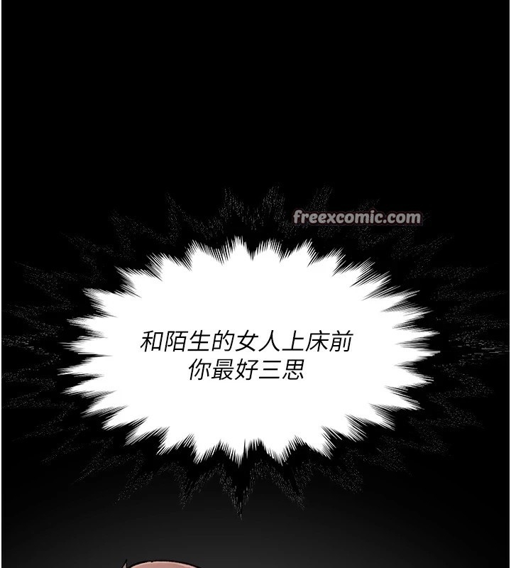 第97张