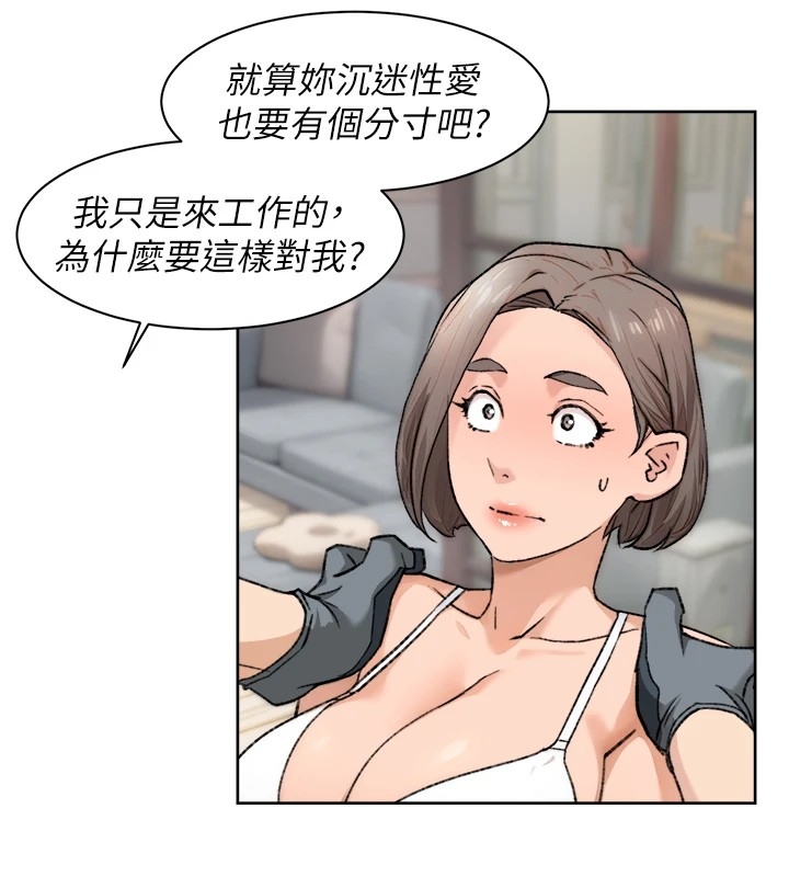 第104张