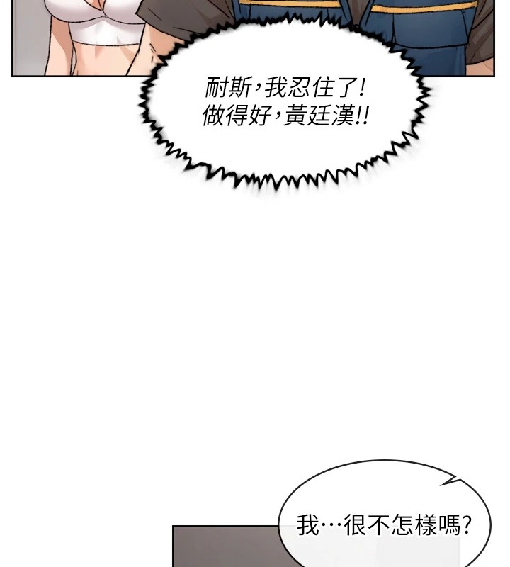 第106张