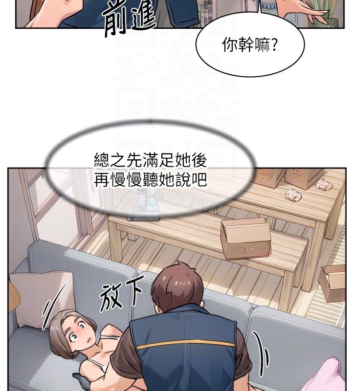 第29张