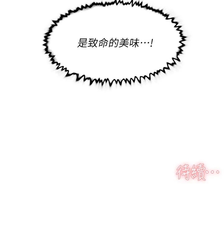 第64张