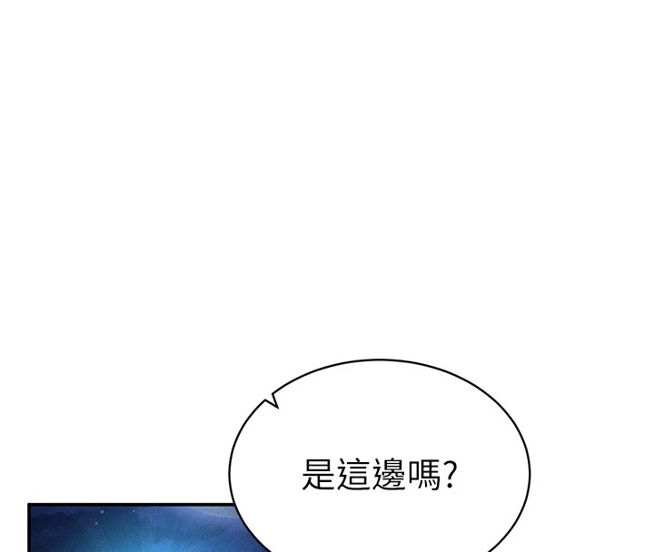 第47张