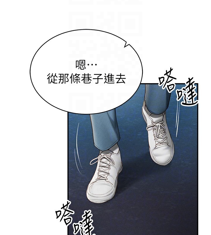 第51张