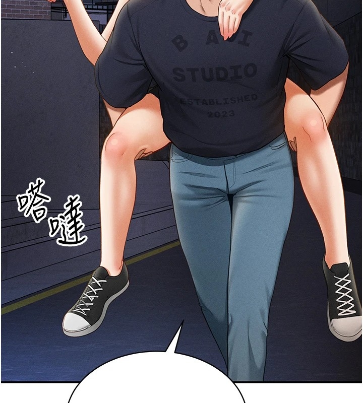 第56张