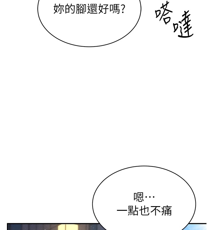 第59张