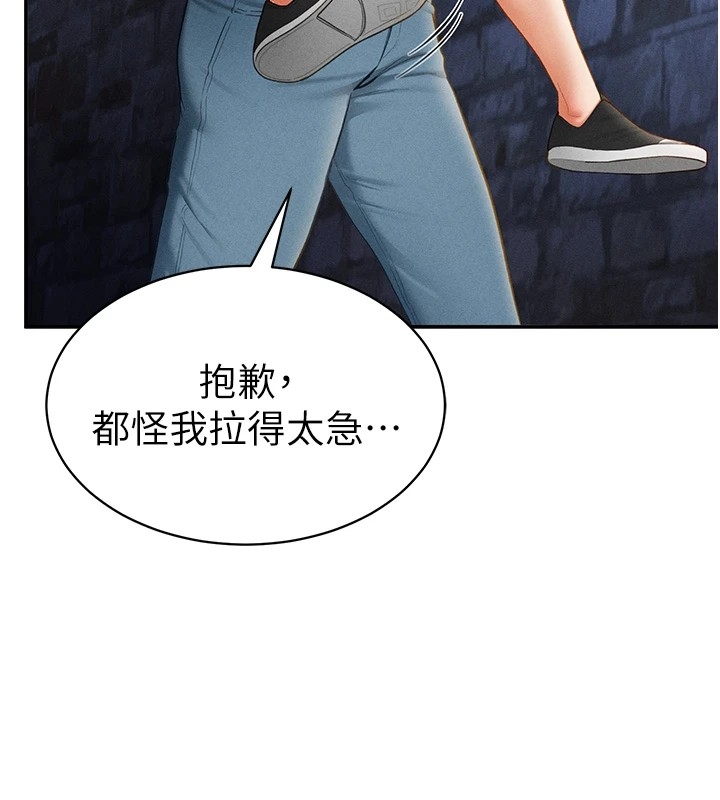 第62张