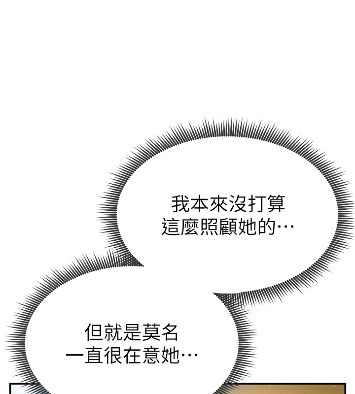 第64张