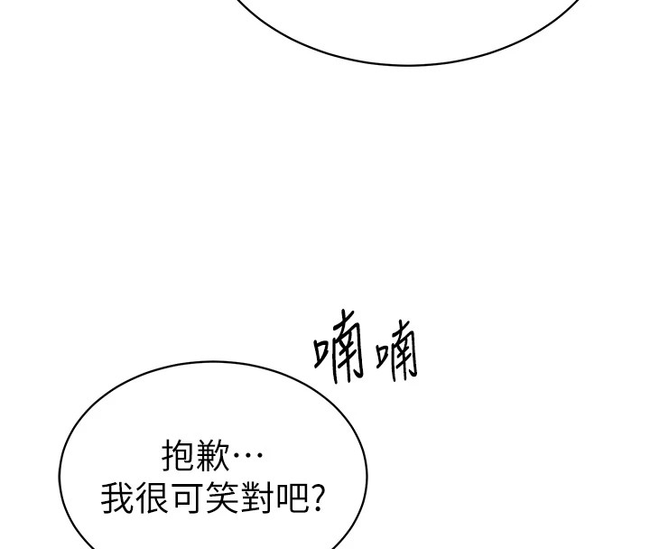 第69张