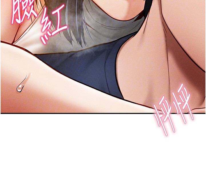 第85张