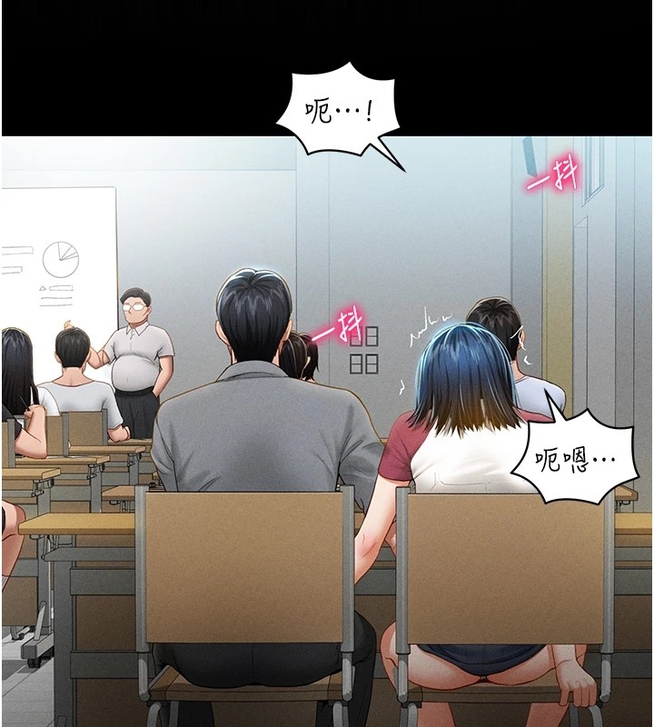 第91张