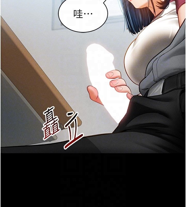 第113张