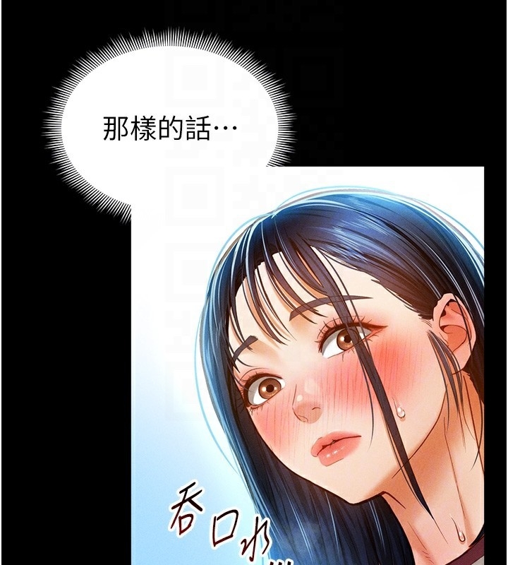 第115张