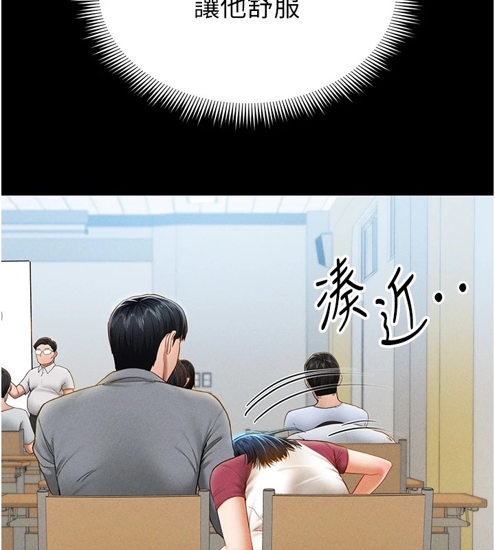 第118张