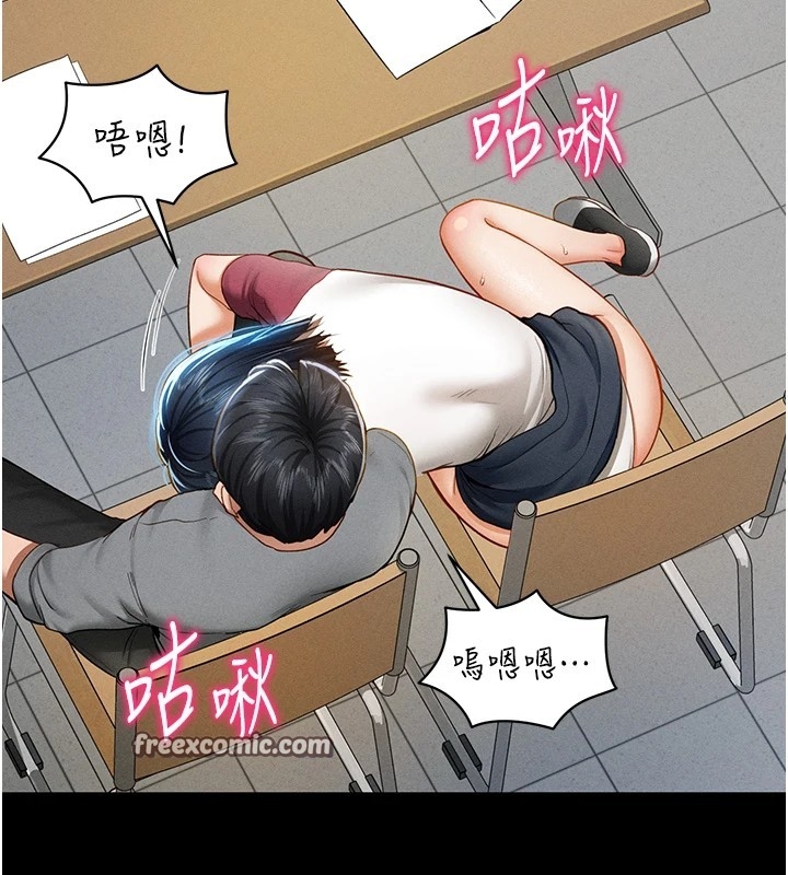 第134张