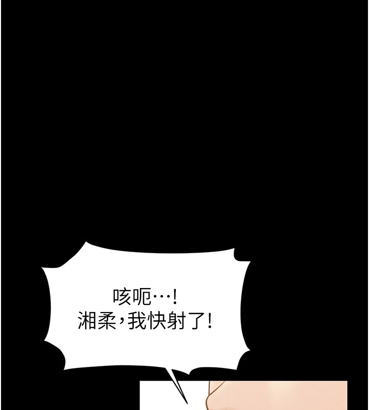 第136张