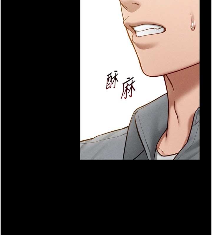 第138张