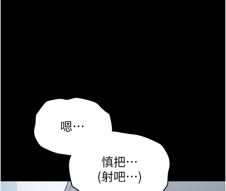 第141张