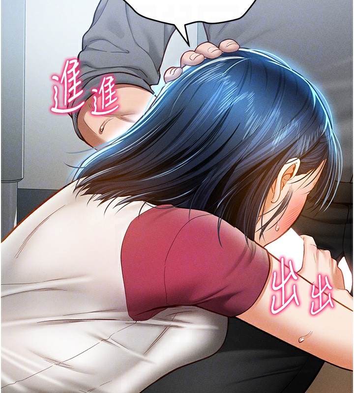 第143张