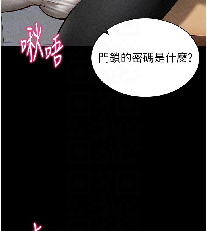 第145张