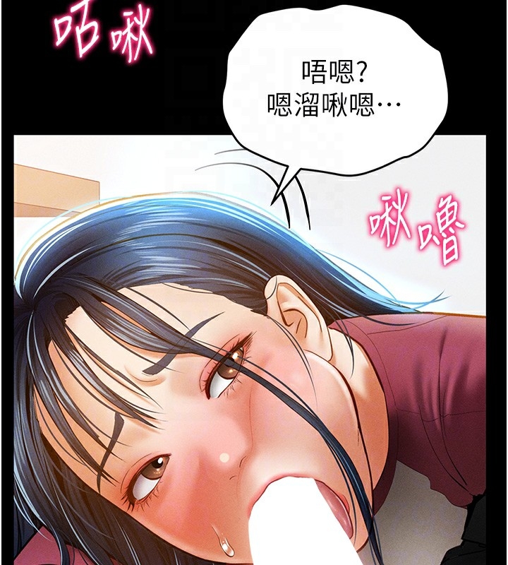 第147张