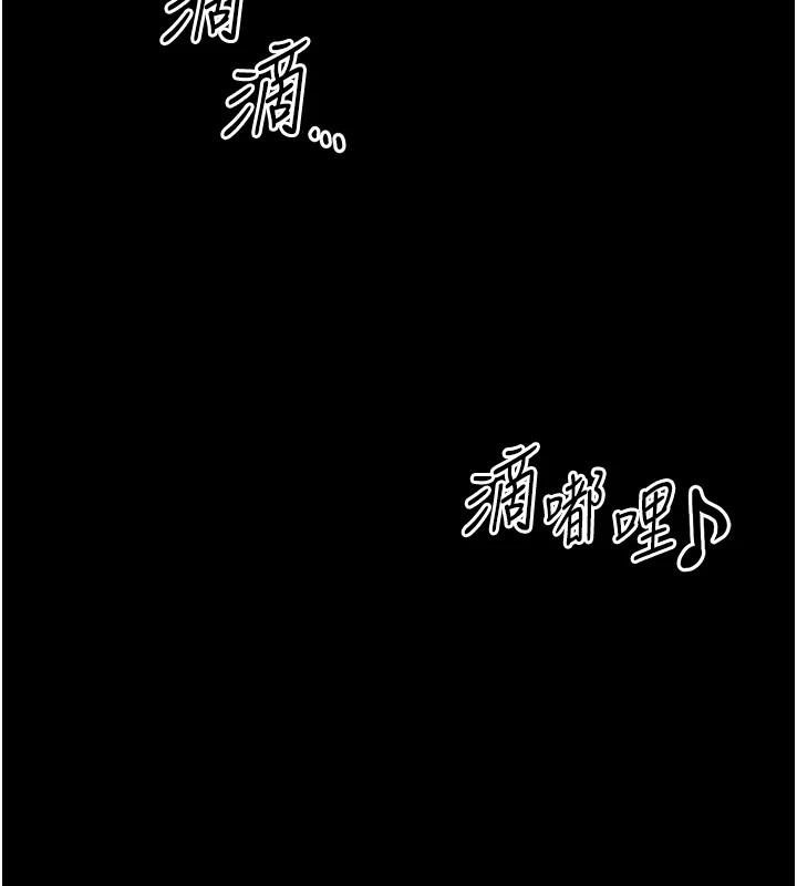 第151张