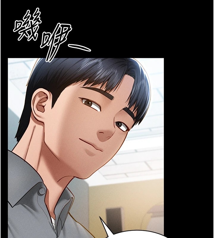 第153张