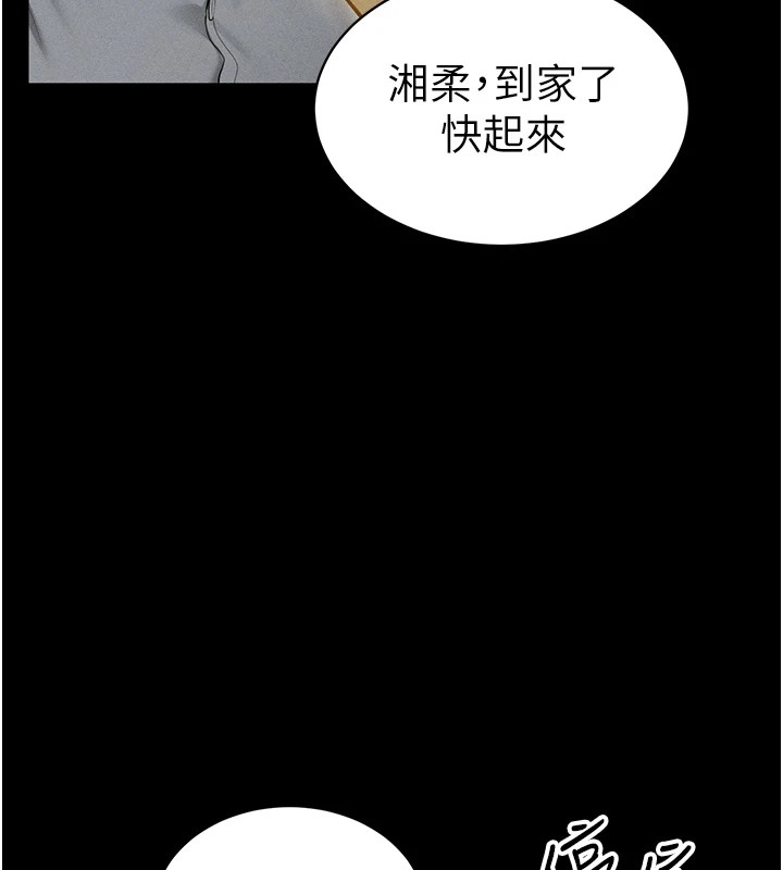 第154张