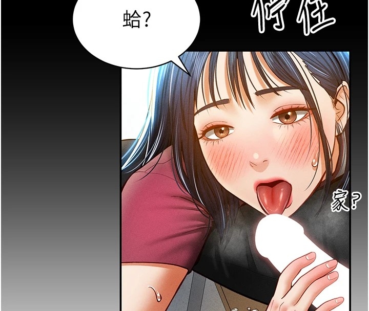 第3张