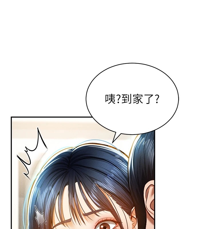 第9张
