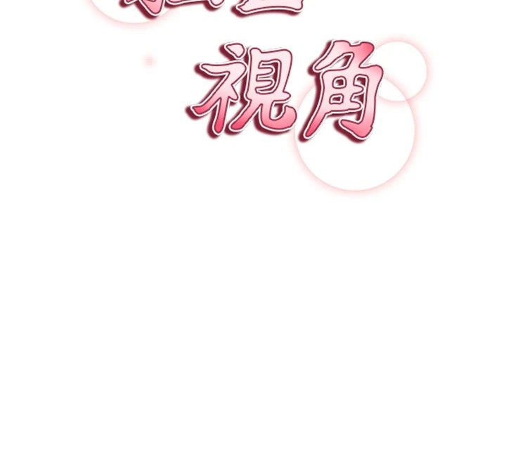 第34张