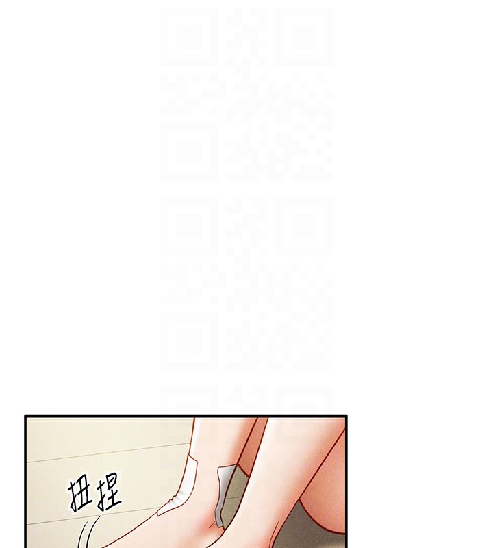 第36张