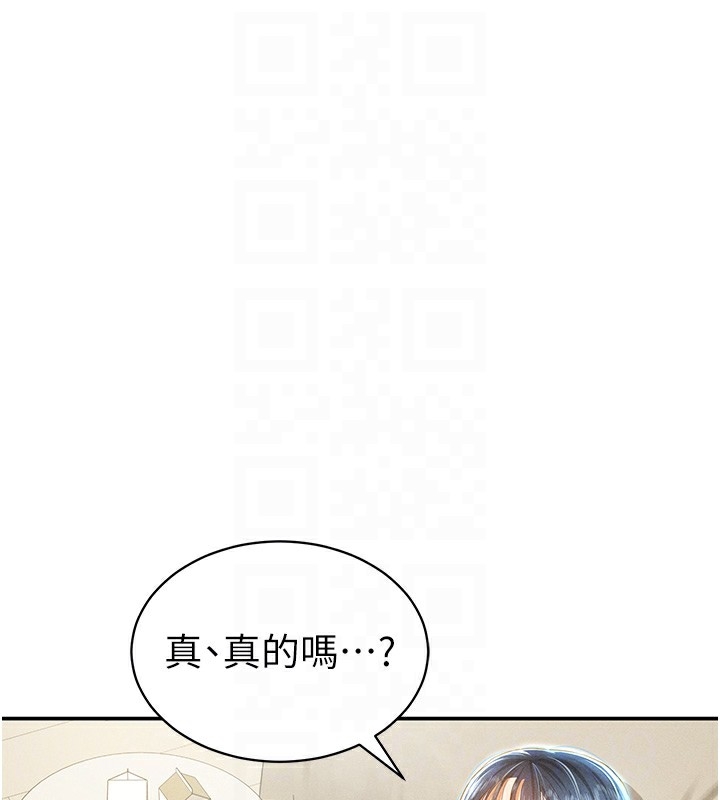 第52张