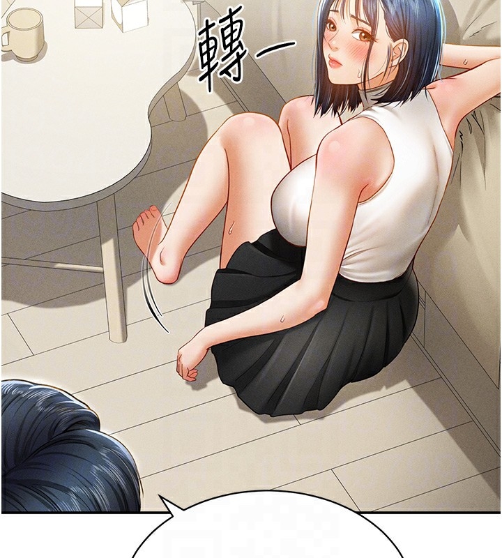 第55张
