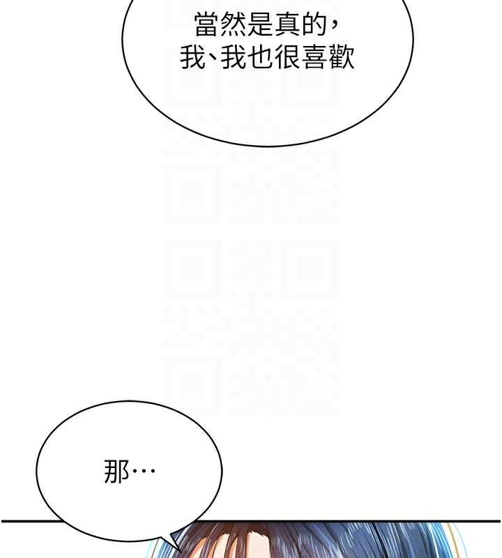 第57张