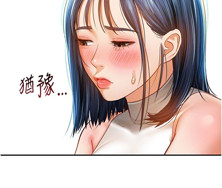 第58张