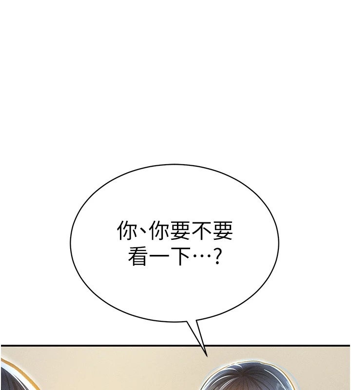 第60张