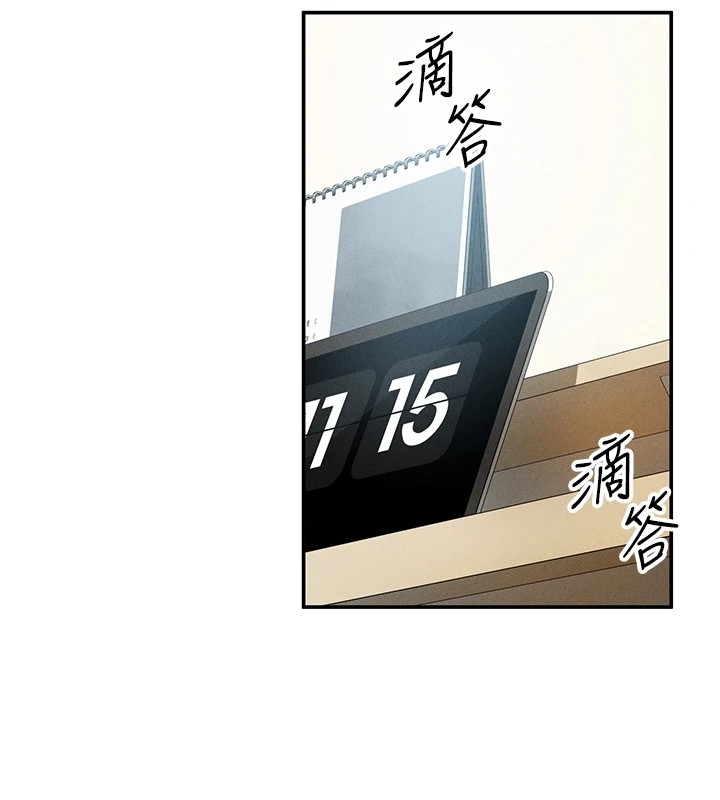 第74张