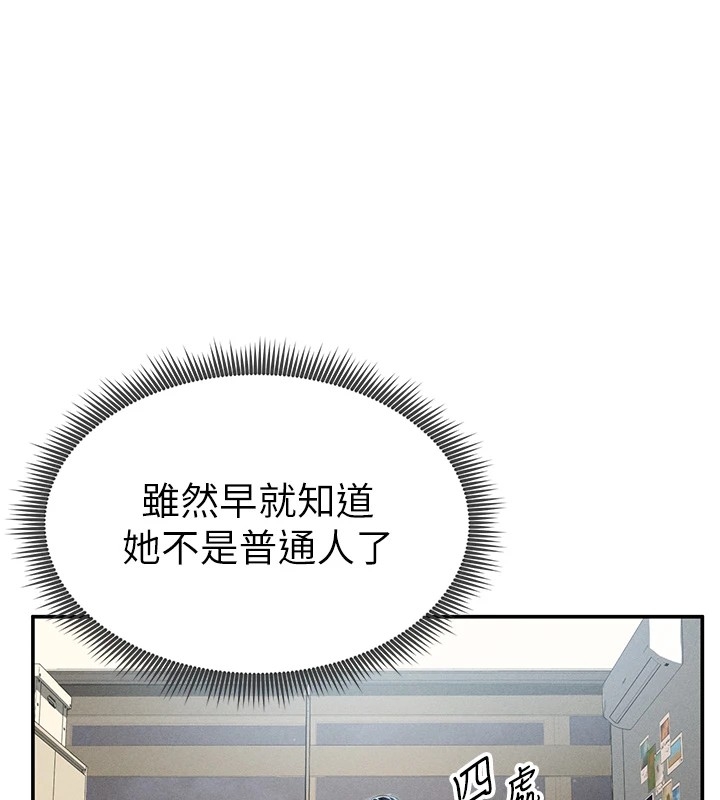 第77张
