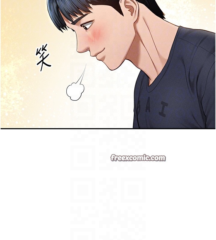 第83张