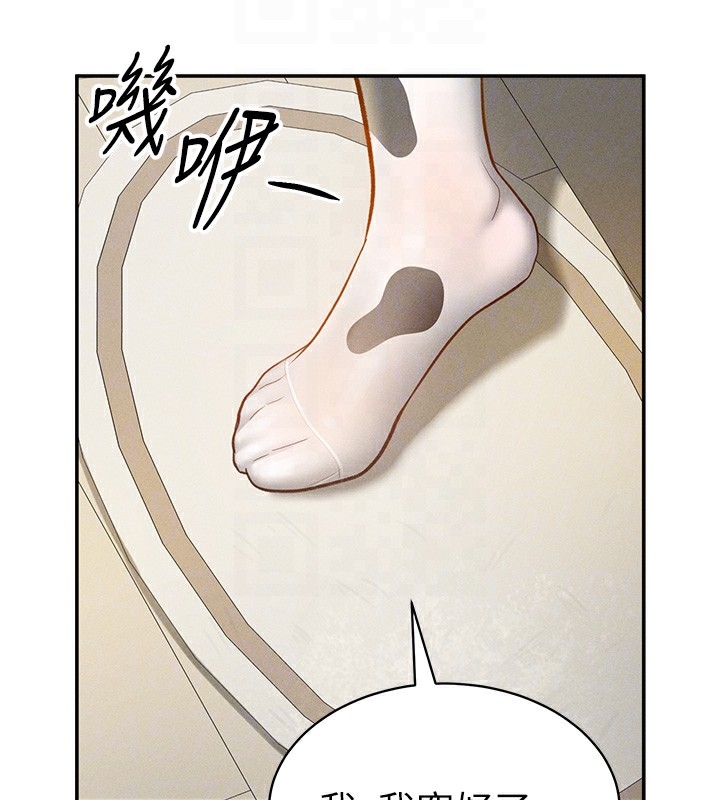 第84张