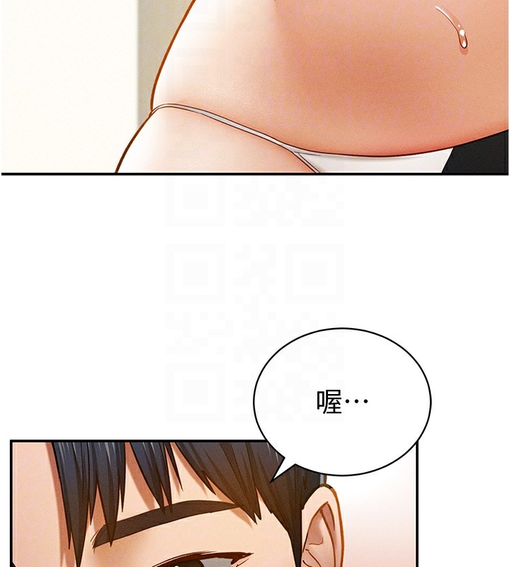 第98张