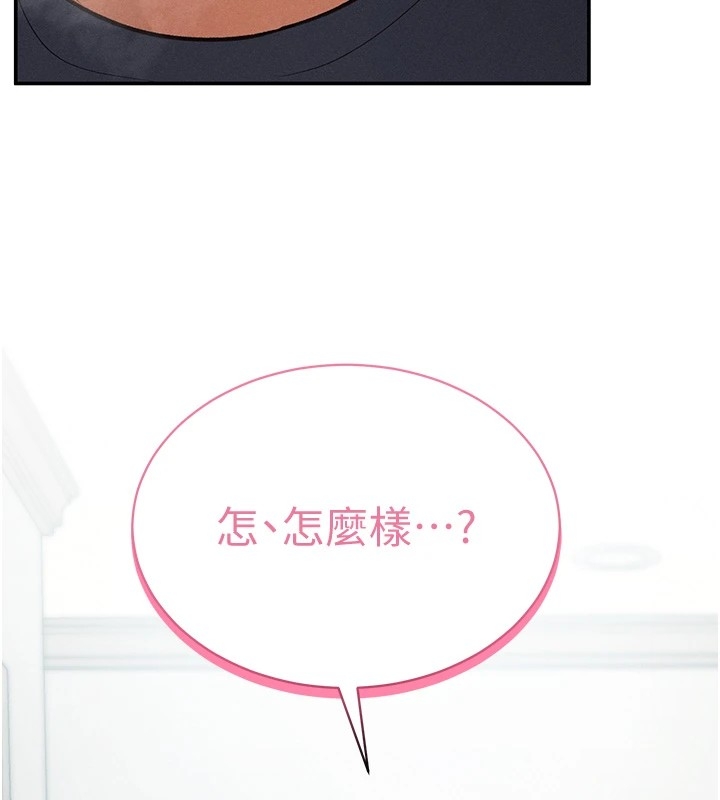 第103张