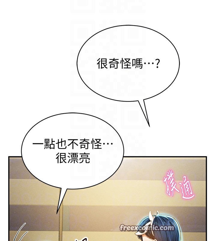 第114张